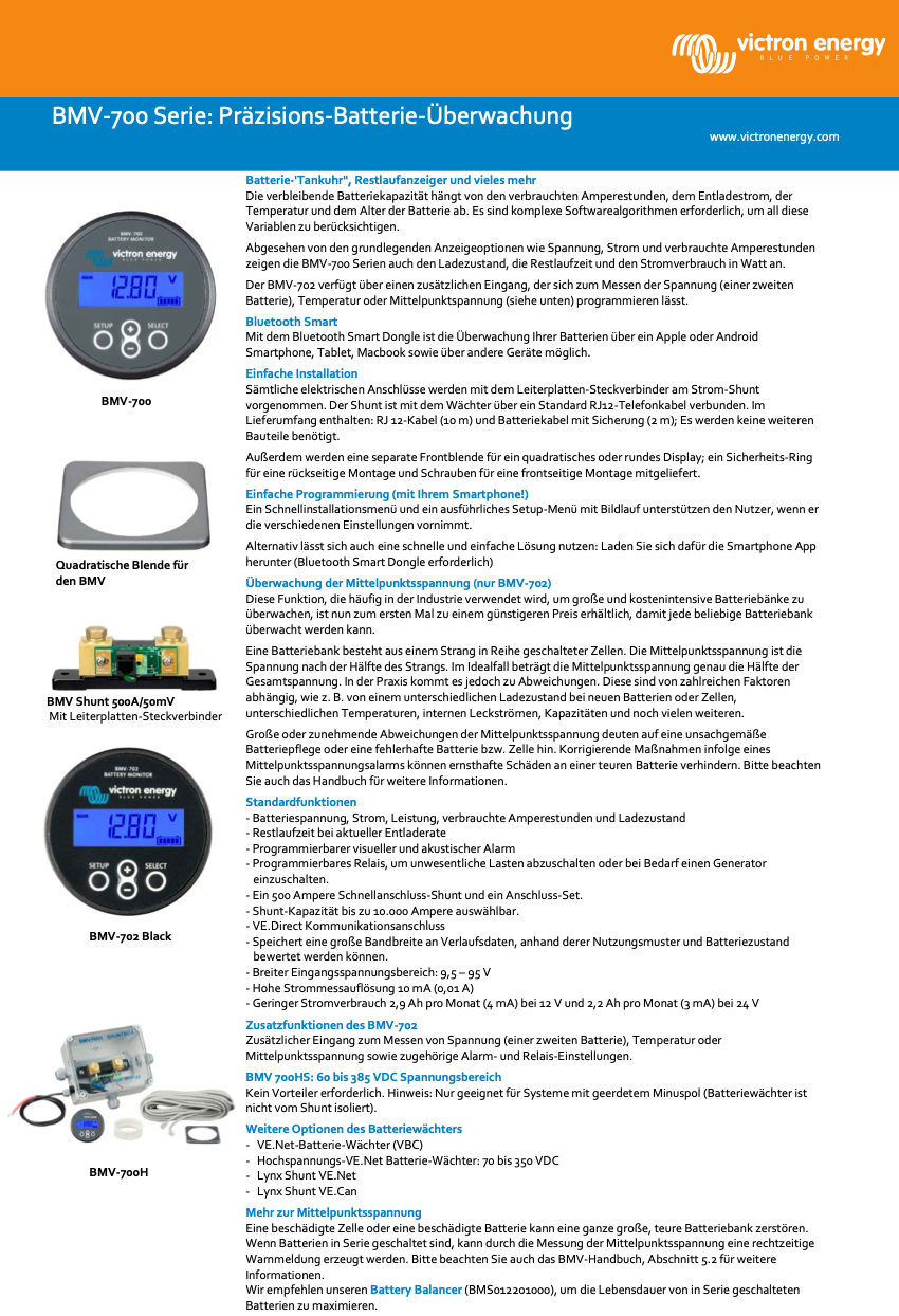 Αντίγραφο της οθόνης μπαταρίας Victron BMV-702 #1