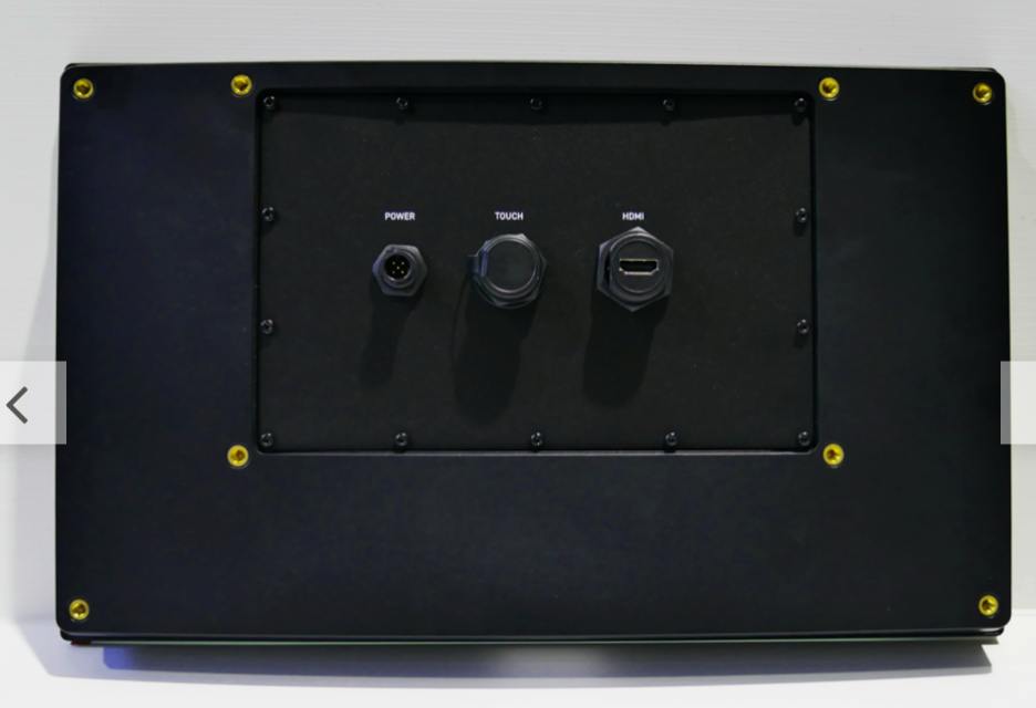 The q Experience Q2 16 "second display