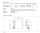 Isotherm Square 16 Boiler + Βαλβίδα Ανάμιξης 230V/750W