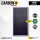 SUNBEAMsystem Carbon IQ 116W for Bimini ATHWARTSHIPS