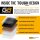 SUNBEAMsystem Tough G8 78W