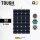 SUNBEAMsystem Tough G8 78W